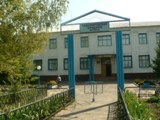 Ладомировская средняя школа