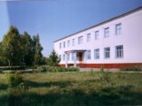 Ладомировская средняя школа