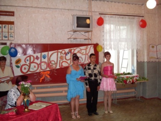 Выпускной 2009 Ладомировская средняя школа