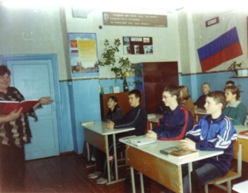 Олейник Галина Павловна, учитель истории