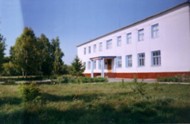 Ладомировская средняя школа Белгородской области