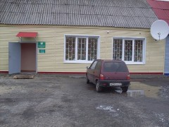 Сбербанк в села Ладомировка