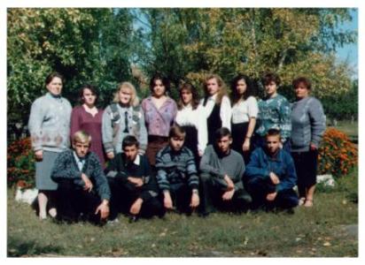 Выпускники 1998 Ладомировской средней школы