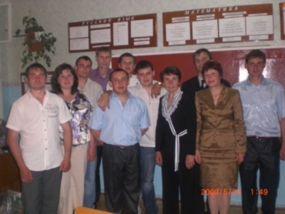 Вечер встречи 1999 ладомировская школа